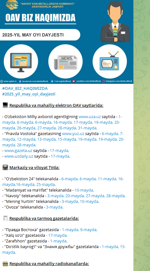 may